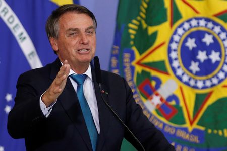 Rosa Weber encaminha à PGR relatório da PF que concluiu